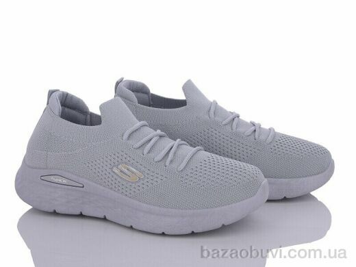 LQD W171-2, 330.00, 8, 36-41