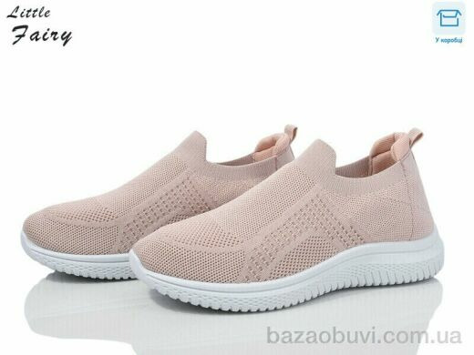 L.Fairy L969-4, 360.00, 8, 36-41