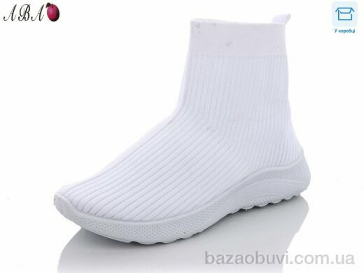 Aba ABA98-4-3, 170.00, 8, 37-41