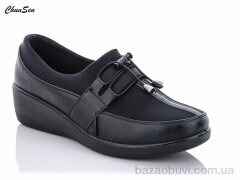 Chunsen 57319-1, 510.00, 8, 37-42