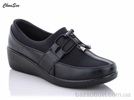 Chunsen 57319-1, 510.00, 8, 37-42