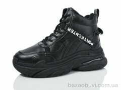 Xifa 919-1, 410.00, 8, 36-41