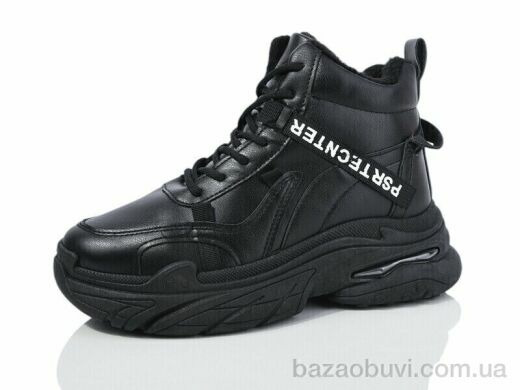 Xifa 919-1, 410.00, 8, 36-41