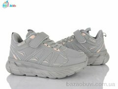 BBT H663-3-7, 470.00, 8, 32-37