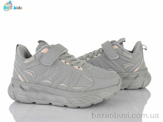 BBT H663-3-7, 470.00, 8, 32-37