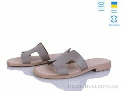 Ailinda 328-26A, 560.00, 6, 36-40
