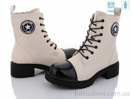 Hongquan 91-2, 650.00, 6, 36-41