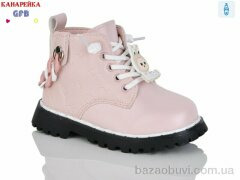 GFB-Канарейка F2392-3, 330.00, 8, 26-31