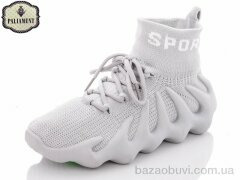 PALIAMENT W7-3B, 150.00, 8, 33-38