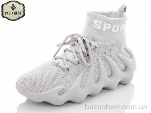 PALIAMENT W7-3B, 150.00, 8, 33-38