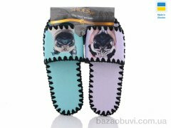 Active 099, 330.00, 10, 36-45