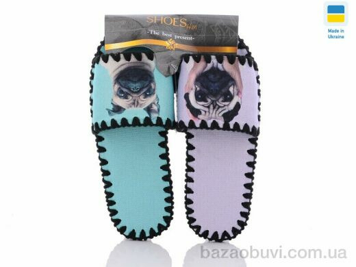 Active 099, 330.00, 10, 36-45