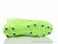 Veer-Demax 2 D2324-7H, 18.00, 8, 34-36