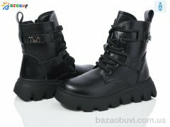 Bessky-Kellaifeng BM3889-4C, 750.00, 8, 32-37