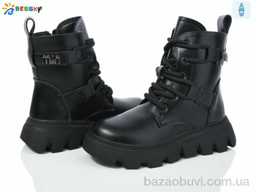 Bessky-Kellaifeng BM3889-4C, 750.00, 8, 32-37