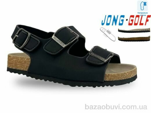 Jong Golf C20587-0, 430.00, 8, 30-35