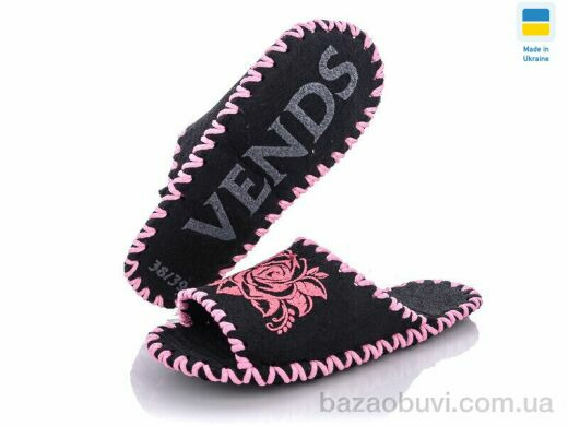 Active 231W чорний, 180.00, 9, 36-41