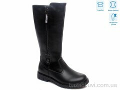 Weestep R761656366 BK, 15.19, 8, 32-37