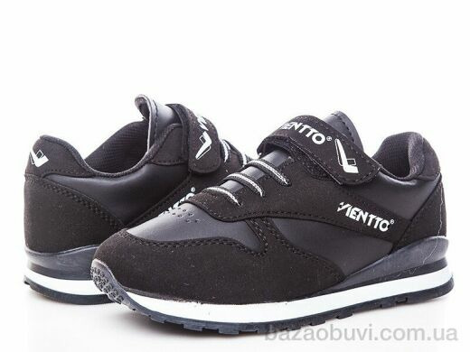 DeMur N202-89, 245.00, 8, 31-35