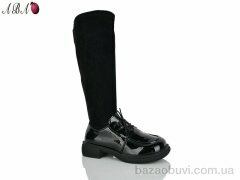 Aba 77-111, 450.00, 8, 36-41