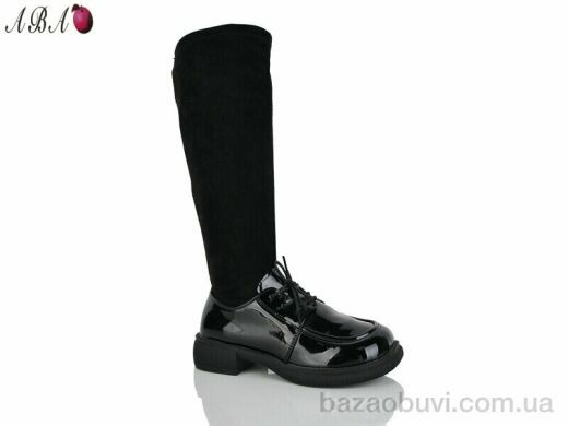 Aba 77-111, 450.00, 8, 36-41