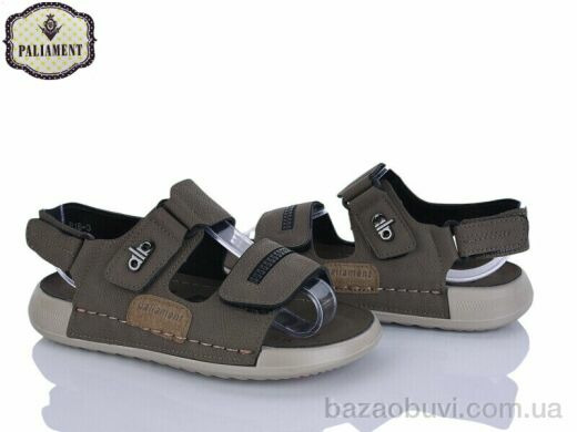 PALIAMENT B16 green, 540.00, 8, 32-37