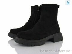 Бабочка-Mengfuna-AESD 703-172, 23.00, 6, 36-41