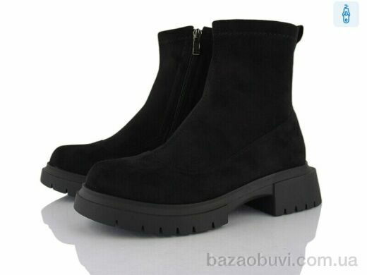 Бабочка-Mengfuna-AESD 703-172, 23.00, 6, 36-41