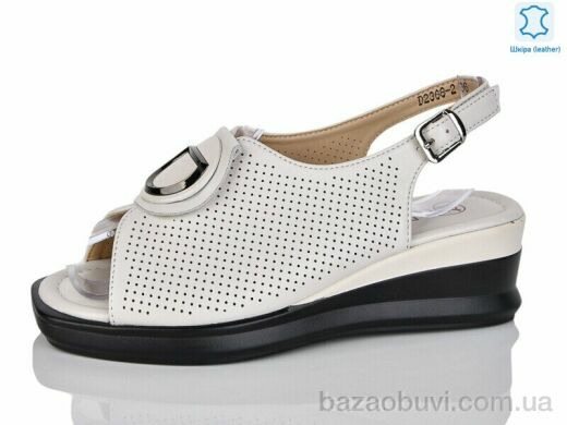 Kulada-UCSS-MD D2368-2, 560.00, 8, 36-41