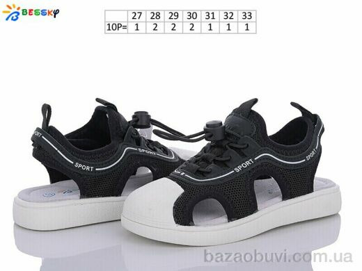 Bessky-Kellaifeng BL3342-1B, 230.00, 10, 27-32