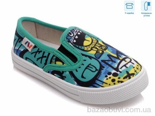 Weestep R107850230, 4.60, 8, 27-34