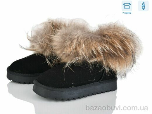 Poni kids 2356-9A, 695.00, 8, 32-37