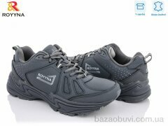 ROYYNA 051 RВ, 20.00, 8, 41-46