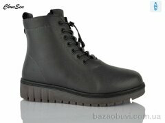 Chunsen M07-9, 700.00, 8, 36-41