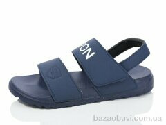 Luck Line 2222-2, 200.00, 8, 40-45