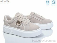 Ailaifa 8830-3, 880.00, 8, 36-41