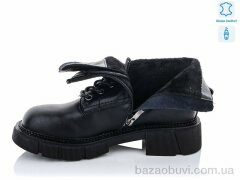 Purlina 1658-1, 590.00, 8, 36-41