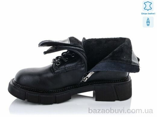 Purlina 1658-1, 590.00, 8, 36-41