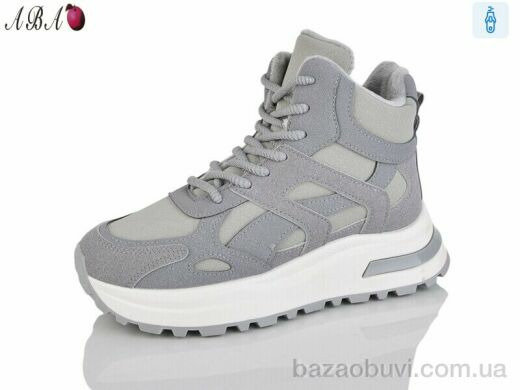 Aba G21-5 grey, 580.00, 8, 36-41