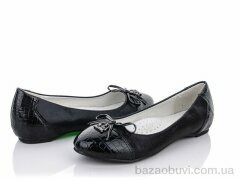 SANLIN ALI16-008-1, 105.00, 8, 32-37