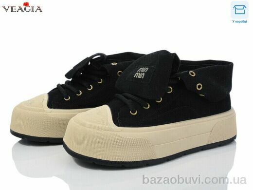 Veagia-ADA V3328-1, 19.00, 8, 36-40