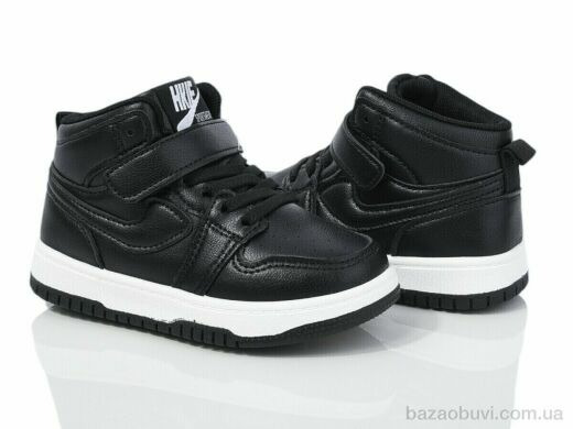 TOM.M T11356C, 280.00, 12, 25-30