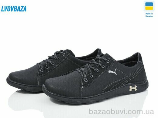 Lvovbaza Yulius 59, 400.00, 8, 40-45