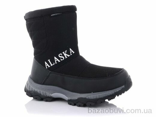 Alaska B201-1, 330.00, 8, 36-41