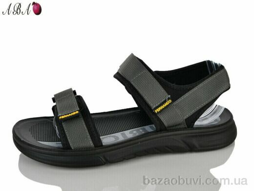 Aba ST2ABA5, 460.00, 8, 40-45