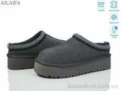 Ailaifa U100-10, 22.50, 6, 36-41