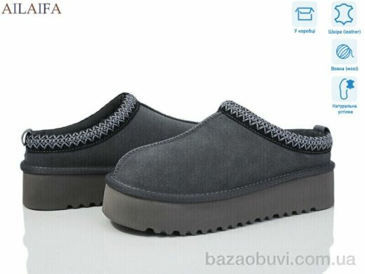 Ailaifa U100-10, 22.50, 6, 36-41