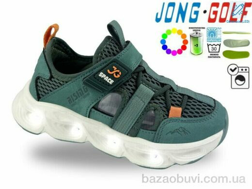 Jong Golf B11827-25 LED, 535.00, 8, 26-31