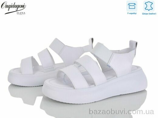 Dageni F233-2, 700.00, 8, 36-41