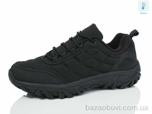 Boteli A9109-5 термо, 22.00, 8, 41-46